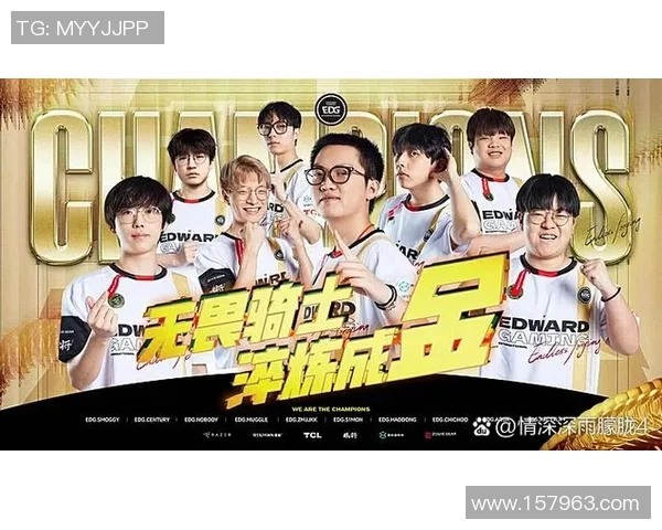 全球总决赛巅峰对决各大战队鏖战不休电竞新王即将诞生