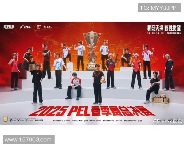 全球顶级战队巅峰对决电竞盛宴引爆年轻热血激情赛场